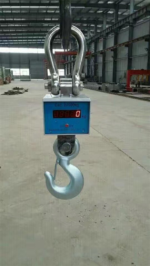 河南電子秤價(jià)格